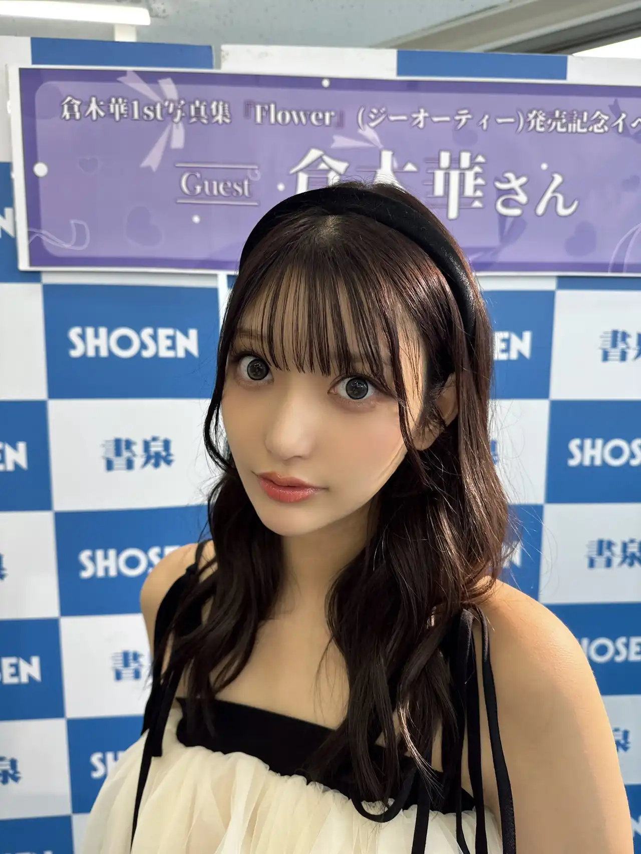 倉木華第80張寫真