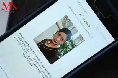 MVSD-706 人妻自宅沙龍 年輕人妻美容師淪陷於底層渣男鄰居的骯髒巨屌 ~ 設樂夕日的劇照17