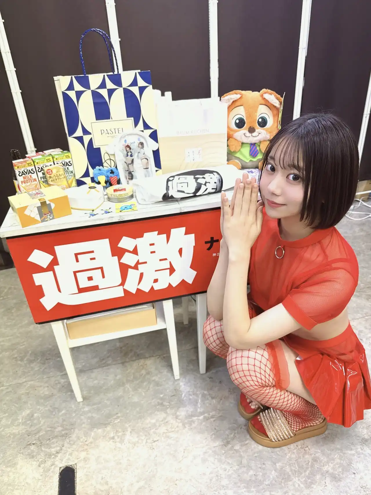 赤名いと第223張寫真