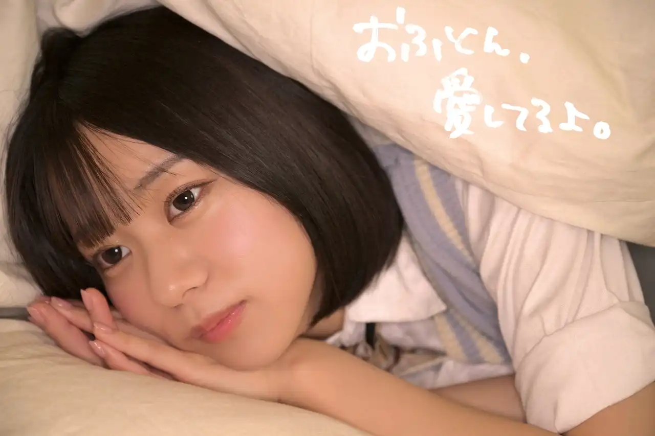 赤名いと第61張寫真