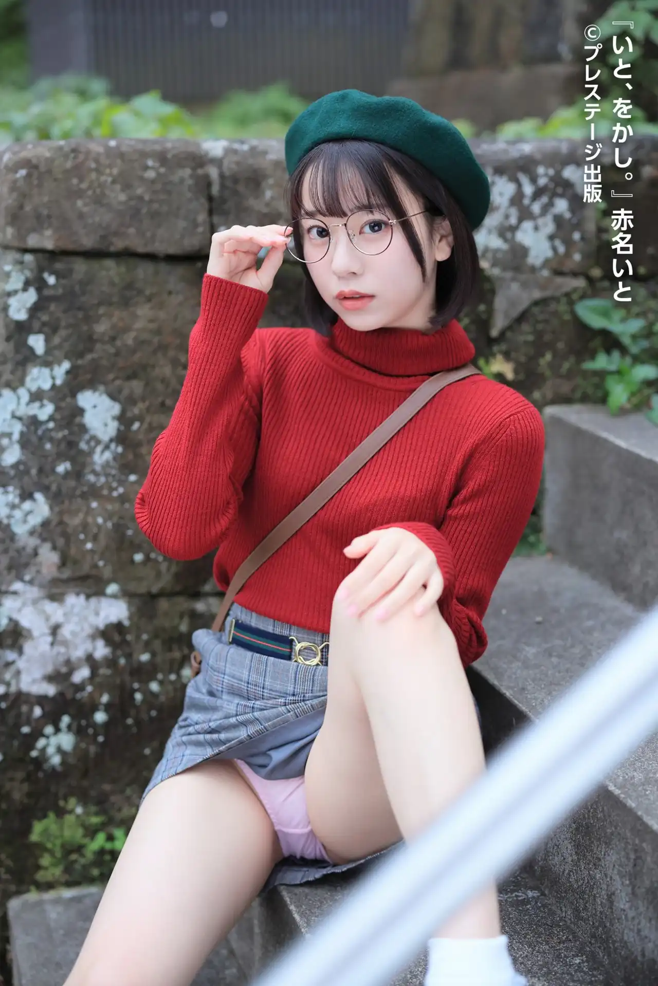 赤名いと第78張寫真
