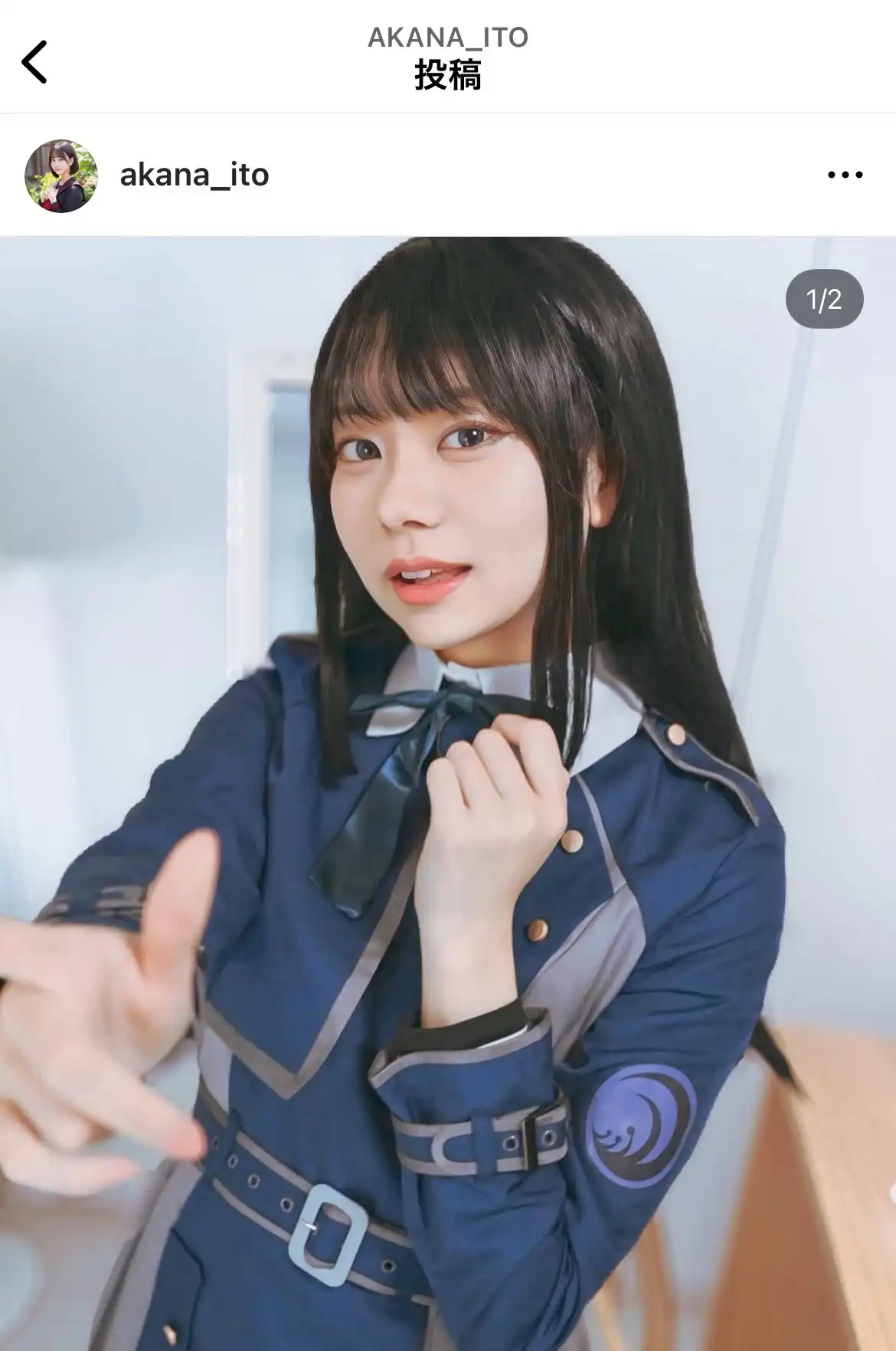 赤名いと第79張寫真
