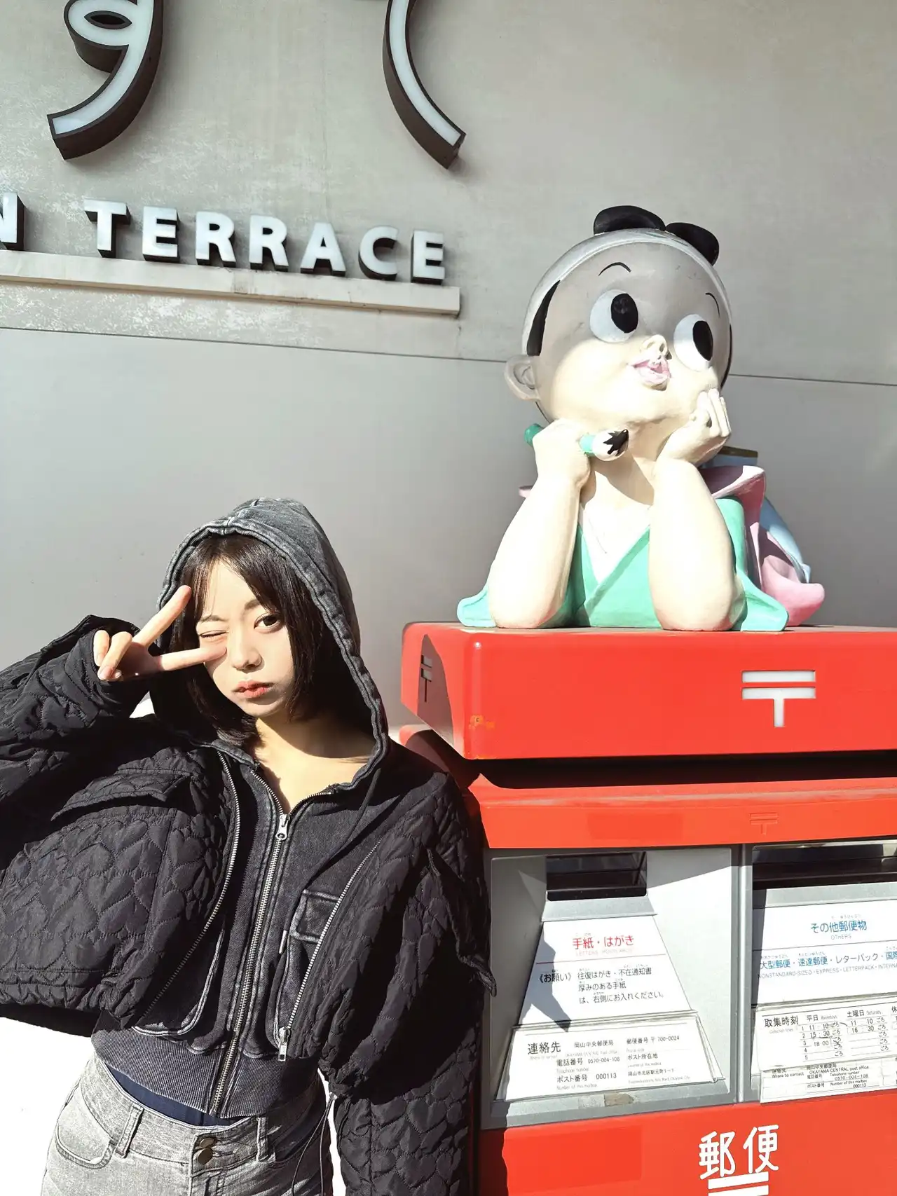 赤名いと第200張寫真