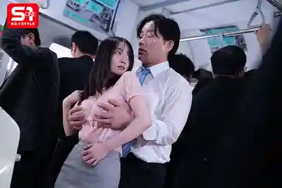 SNOS-405 忘不了人群中被揉的快感 真空上陣擠滿員電車渴望被痴漢的騷貨OL ~ 梦乃爱华的劇照16