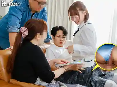 HUNTC-541 沒事的！絕對不會被發現！中出也可以喔！危險度MAX小惡魔繼妹在爸媽眼前裙內偷偷插入！突然多了個繼妹外表超乖 其實是超騷的小惡魔！爸媽就在面前她卻在各種地方的裙子裡…的劇照10
