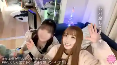 MIUM-1384 【護士性慾超強說 實錘了ww】辣妹護士看起來很成熟有反差感 結果真面目暴露直接硬爆w 想看奶子? 怎樣?想插進來? 想看想看!w想插想插!!w拜託治好我這根滾燙的大屌!ww【大家都睡了 要不要來一發?】的劇照19