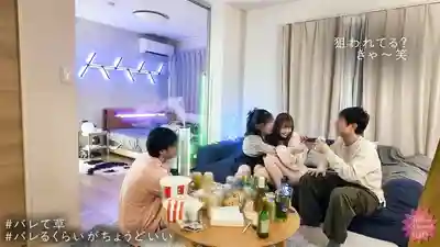 MIUM-1384 【護士性慾超強說 實錘了ww】辣妹護士看起來很成熟有反差感 結果真面目暴露直接硬爆w 想看奶子? 怎樣?想插進來? 想看想看!w想插想插!!w拜託治好我這根滾燙的大屌!ww【大家都睡了 要不要來一發?】的劇照18