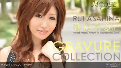 1PON-051510_834 Model Collection select...89 寫真女郎篇 ~ 井上亜由美的劇照1