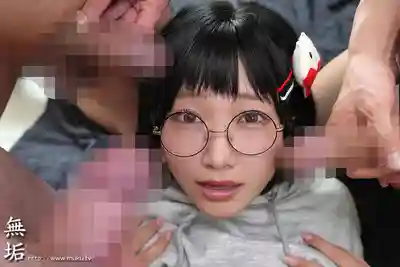 MUDR-399 我們是宅友 肉感巨乳雀斑眼鏡宅女初體驗就和宅友們4P高潮不斷！ ~ 姬咲华的劇照6