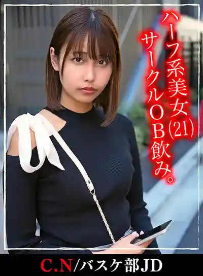 HOIP-005 6位女神被痴漢輪暴理性崩壞 超長6小時罪行紀實 02  中出狂 惡毒上癮！酒局上把絕對不可能到手的清純女子幹暴！的劇照13