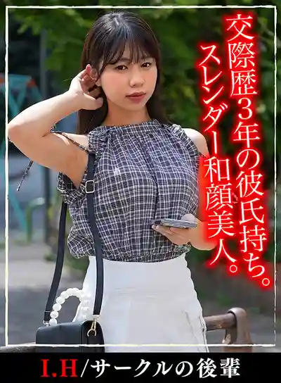 HOIP-005 6位女神被痴漢輪暴理性崩壞 超長6小時罪行紀實 02  中出狂 惡毒上癮！酒局上把絕對不可能到手的清純女子幹暴！的劇照10