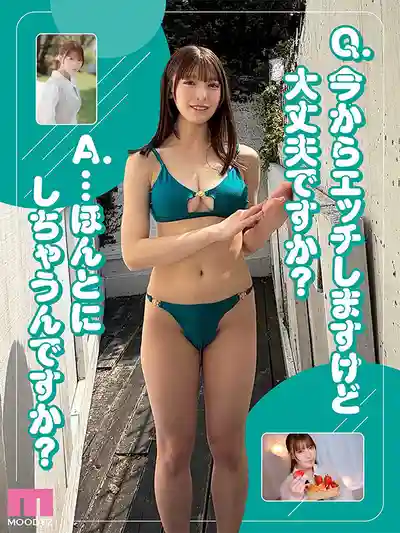 MIDA-817 專屬新人 F罩杯隱巨乳純真女孩 AV DEBUT ~ 風見渚月的劇照6