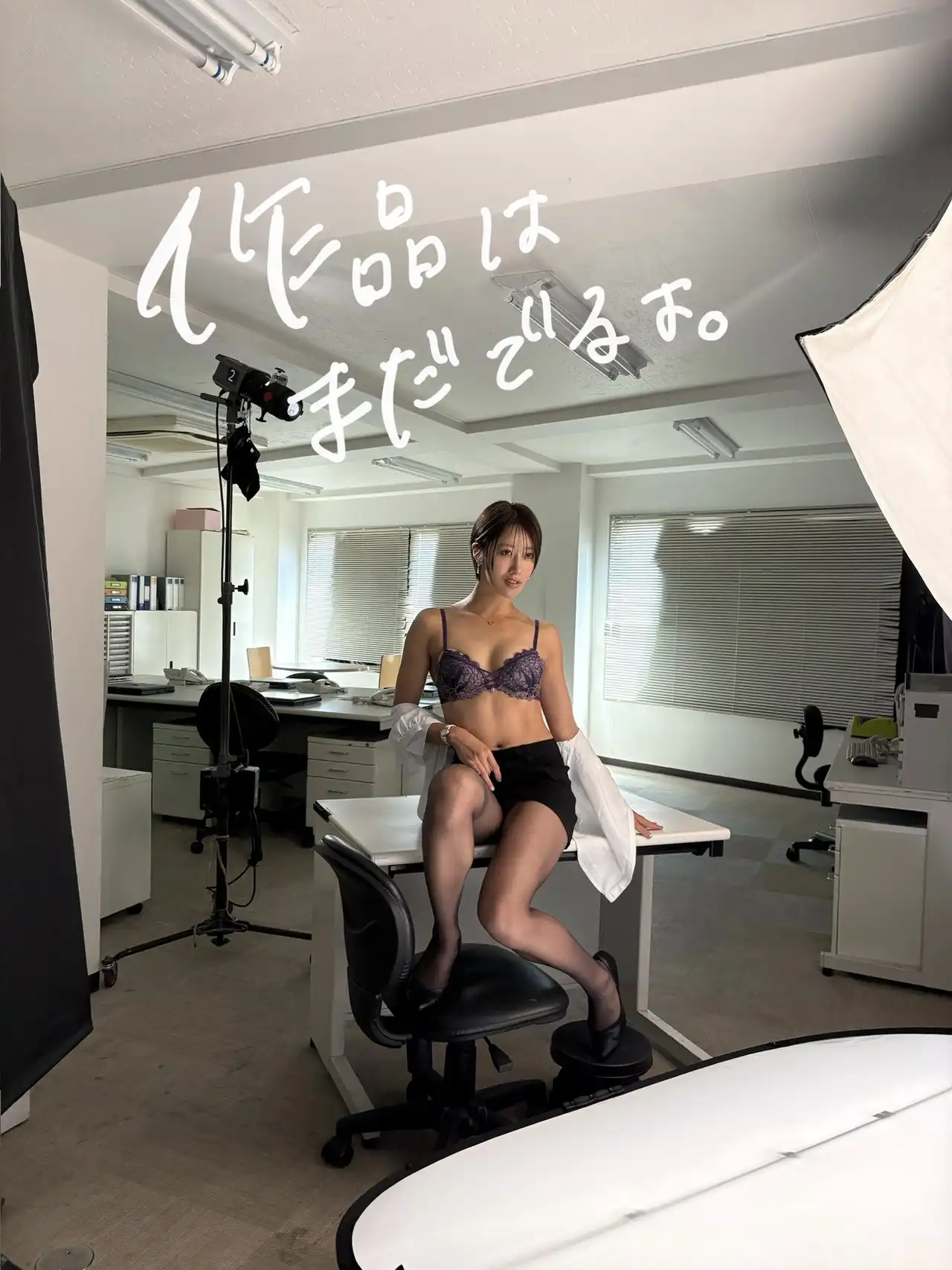 竹内有紀第34張寫真