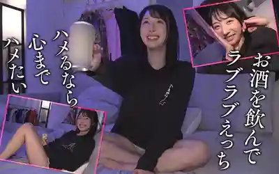 YMDS-314 甜蜜戀人般零距離特濃做愛 獨佔夢中女神的一整夜 ~ 小野坂唯香的劇照6