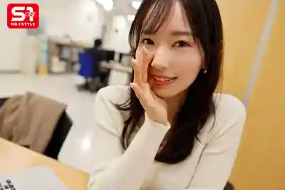 SNOS-381 連性慾都幫你處理的超體貼美人上司 附帶擼管服務的新人培訓 ~ 園梨音的劇照9