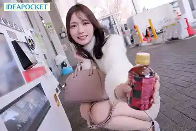IPZZ-936 和溫柔治癒系前輩的溫泉約會 微醺前輩零距離甜蜜小S痴女調教讓人徹底淪陷 ~ 筱崎沙帆的劇照12