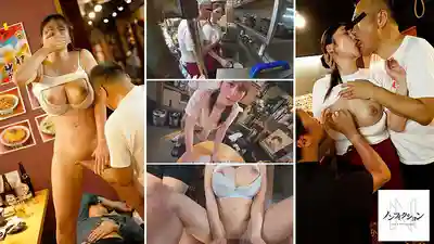 NSODN-027 街角中華料理NTR 深受在地熟客愛戴的30年人氣老店絕倫店主 和有故事的爆乳人妻工讀妹在店內瘋狂開幹的寢取性交記錄的劇照8