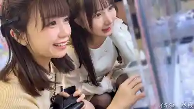 MIUM-1475 童顏美少女爆潮後宮 雙飛嬌小女僕咖啡廳娘! 忍不住了吧?要中出了吧? 天使臉蛋卻是寸止惡魔! 插誰都狂噴潮房間發大水 閨蜜小穴並排交替中出的劇照19