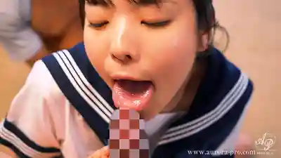 APNS-423 偏愛中年肉棒的女學生 獨自看家時被鄰居大叔們中出了 ~ 佐野葉月的劇照9