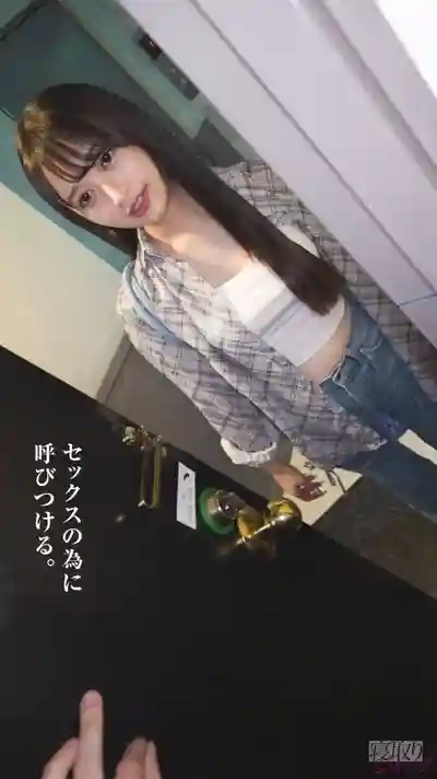 NTR-113 【NTR】集中猛攻乳首後她漸漸忘了男友 沒套就直接生插算了~的劇照6