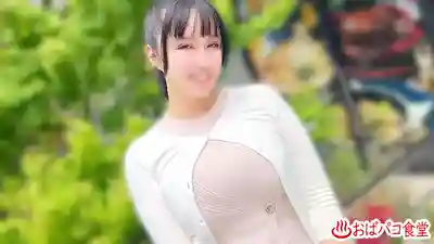 PAKO-109 約出前炮友 藥物迷姦・極致拘束顏射凌辱的劇照16