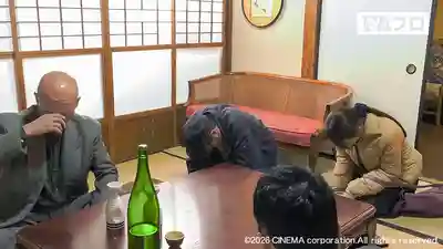 HOKS-236 負債家族 還不出錢那就幹你女兒！ ~ 横峯めぐ的劇照14