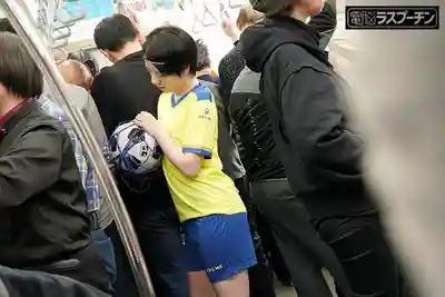 DRPT-121 滿員電車裡盯上帥氣足球女孩 小豆豆淫蕩開發！ ~ 新田好実的劇照4