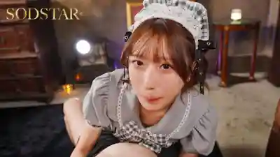 START-650 顏射吞精雙解禁！甜美女僕不管多臭都要笑臉相迎 奉仕13發 ~ 天神羽衣的劇照9