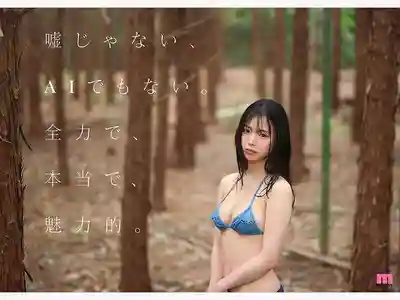 MIDA-791 AI造不出的鮮活本物美少女 在這到處是AI造假的時代 毫無美顏的純粹少女 AV DEBUT ~ 奏玉樹的劇照7