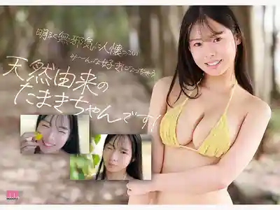 MIDA-791 AI造不出的鮮活本物美少女 在這到處是AI造假的時代 毫無美顏的純粹少女 AV DEBUT ~ 奏玉樹的劇照6