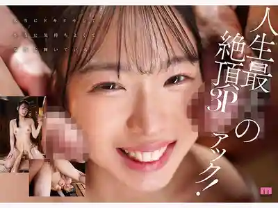 MIDA-791 AI造不出的鮮活本物美少女 在這到處是AI造假的時代 毫無美顏的純粹少女 AV DEBUT ~ 奏玉樹的劇照2