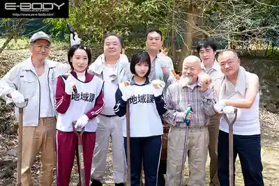 EBWH-377 鄉村振興協力隊 溫柔不懂拒絕的應屆女大學生被老頭們受胎…濃厚20P大亂交 ~ 東峯日奈子的劇照1