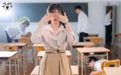 VEMA-267 絕對不敢違抗美月老師命令的軟弱學生 刺激爆表的捉迷藏做愛 ~ 美月香織的劇照10