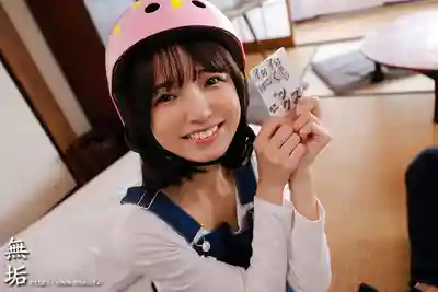 MUDR-401 能讓我中出嗎？纖細美少女被困偏遠村落 不被中出就回不了家！想盡辦法勾引純樸村民苦苦哀求中出 ~ 仓本菫的劇照2