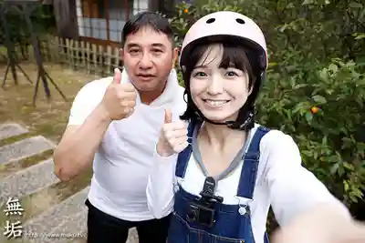 MUDR-401 能讓我中出嗎？纖細美少女被困偏遠村落 不被中出就回不了家！想盡辦法勾引純樸村民苦苦哀求中出 ~ 仓本菫的劇照1