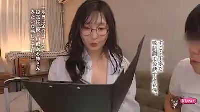 UZU-041 上門M性感風俗 剛入店毫無自信的菜鳥妹 竟是天生擁有性感絕技的調教狂 ~ 月野香澄的劇照6