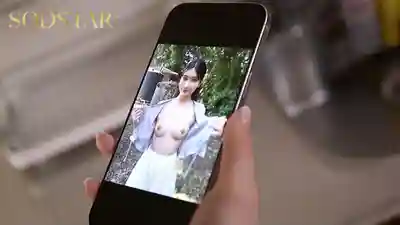 START-656 野外露出NTR 被前男友重新喚醒變態性癖的無性婚姻美人妻 ~ 本庄鈴的劇照17