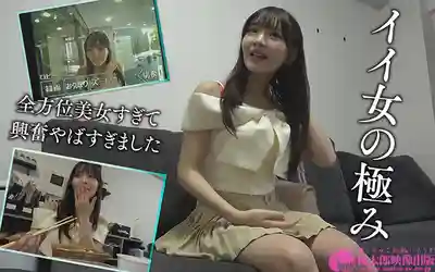YMDS-325 甜蜜纏綿特濃貼身性愛 獨佔夢中女神的一整夜 ~ 佐藤愛瑠的劇照16