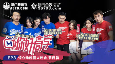 MTVQ10-3-1