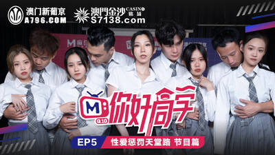 MTVQ10-5-1